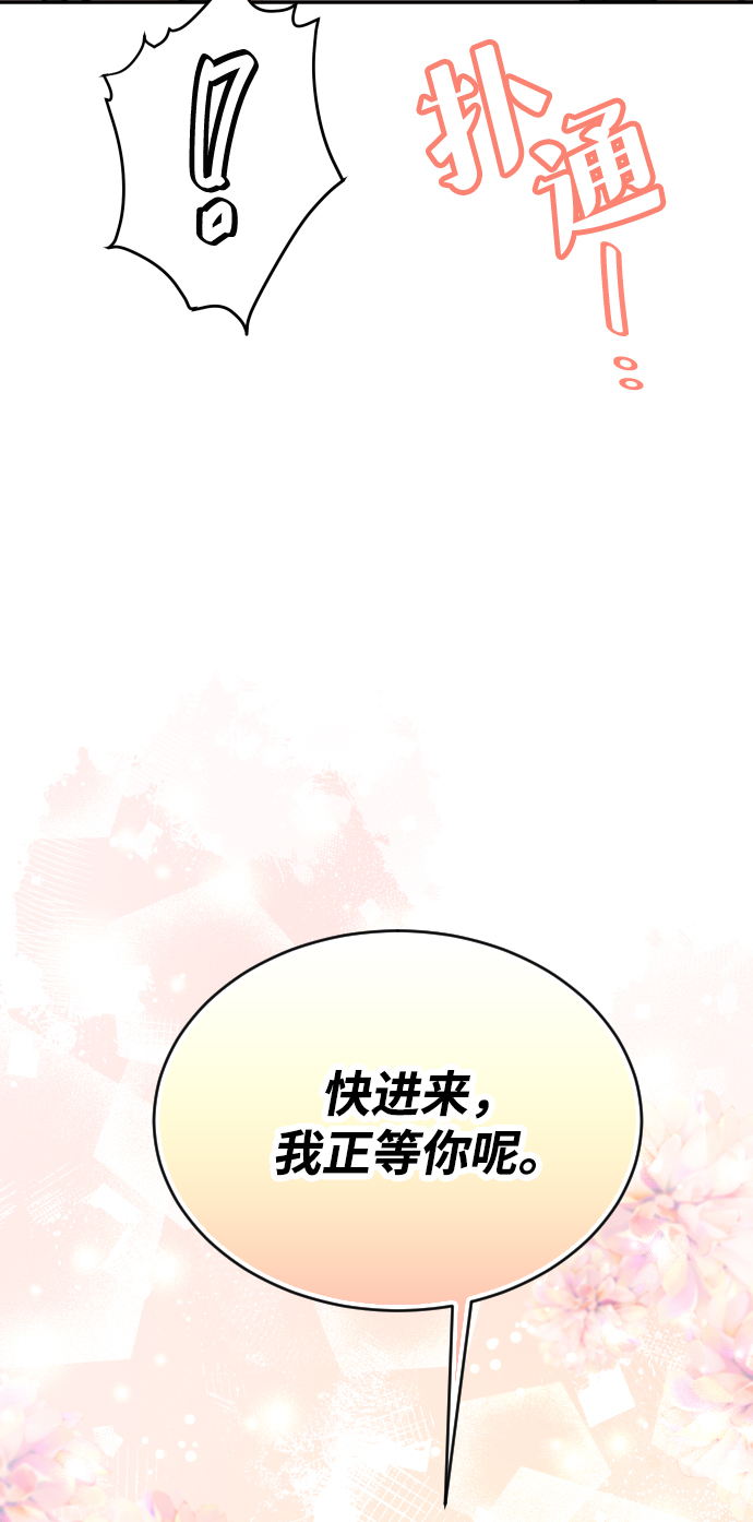 第36话118