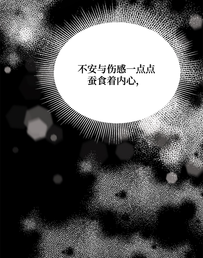第36话25