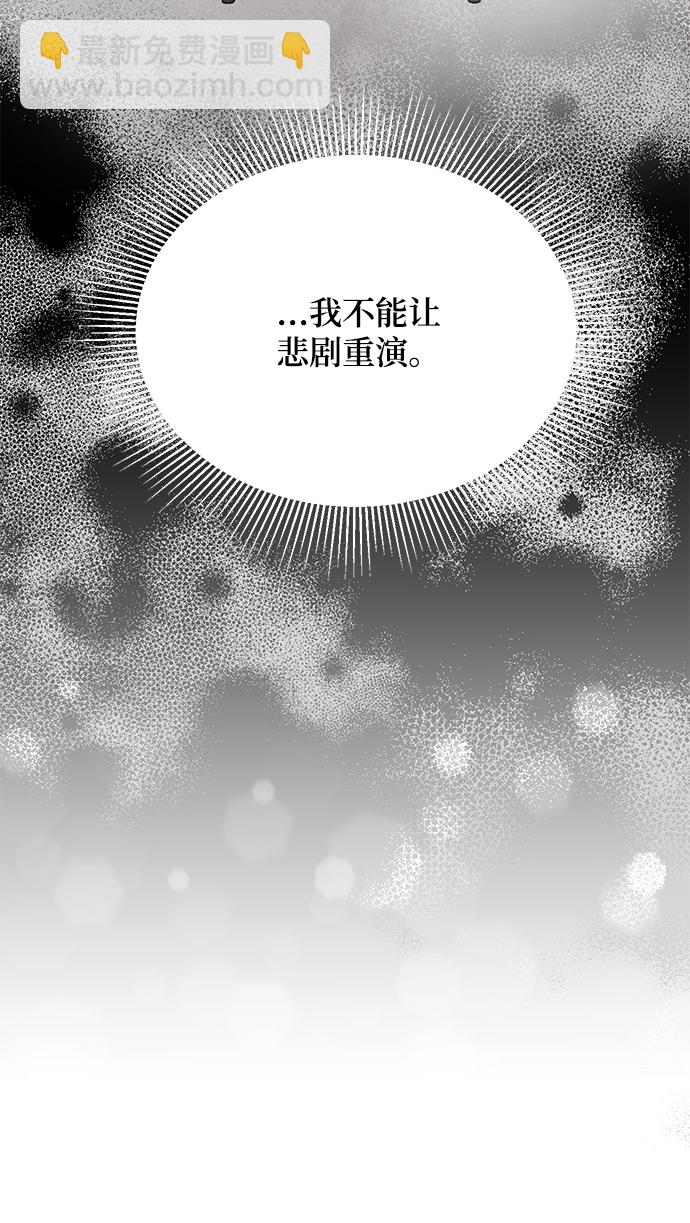 第36话28