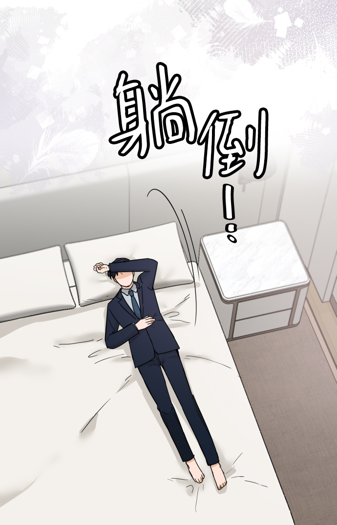 第36话31