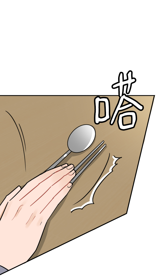 第36话35