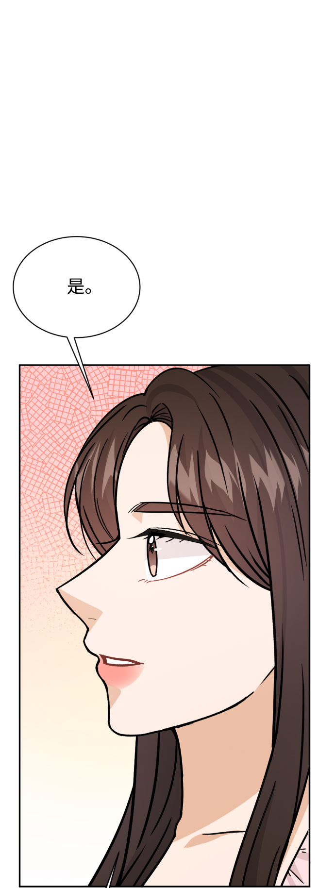 第36话44