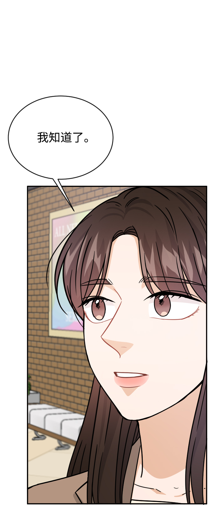 第36话58