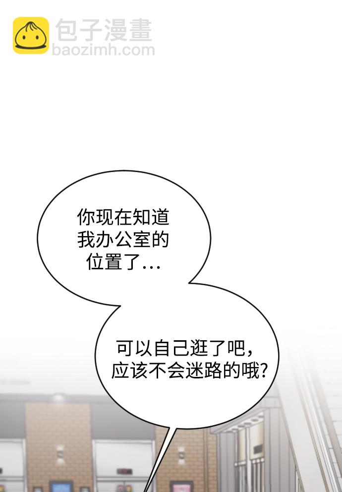 第36话59