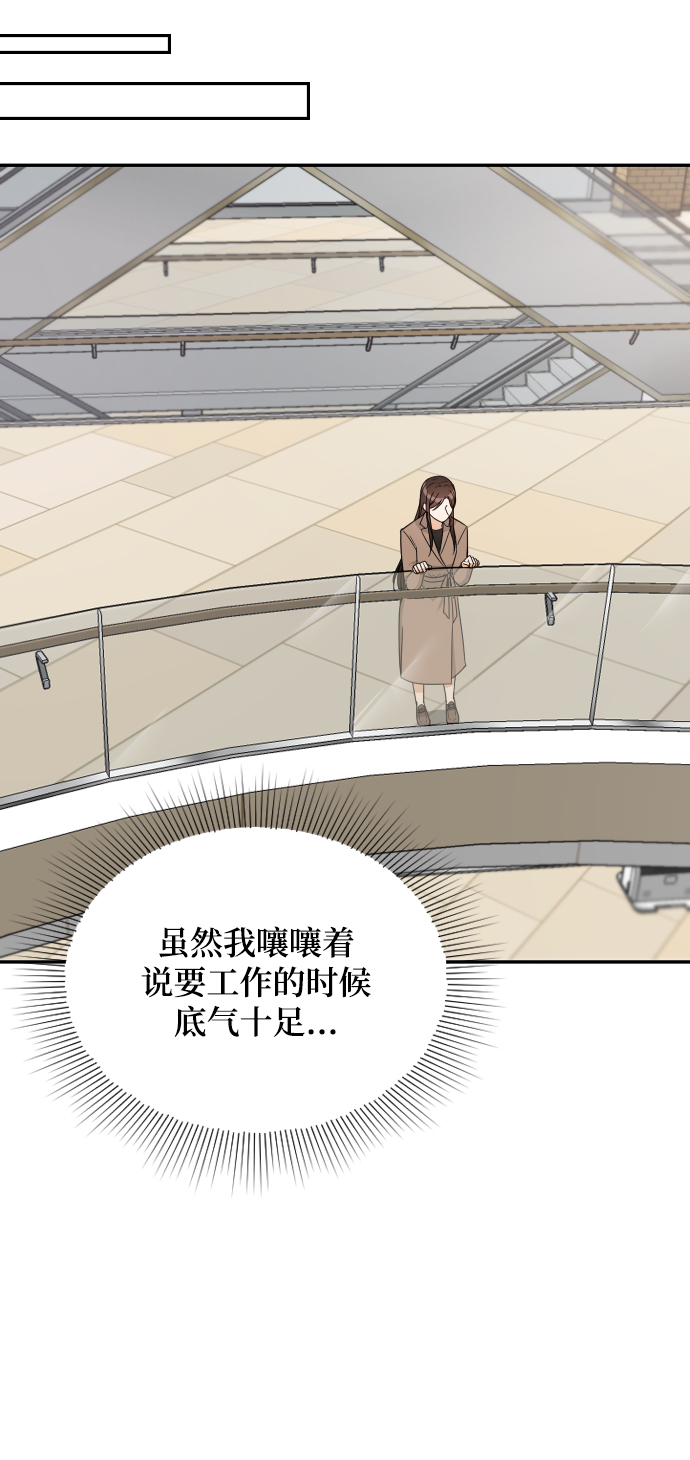 第36话64
