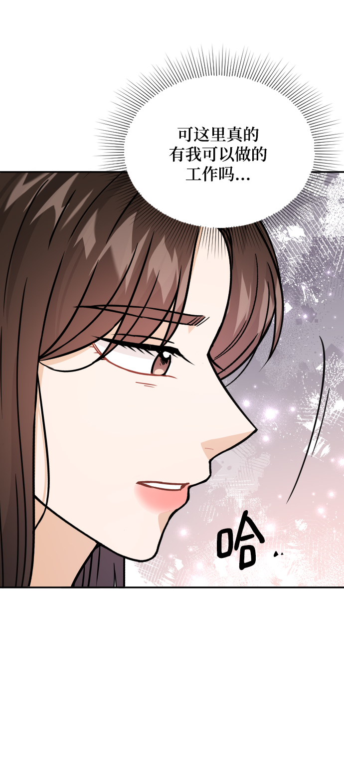 第36话65