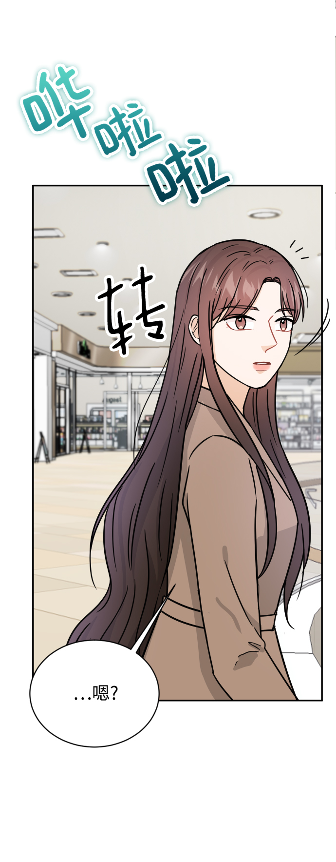 第36话69