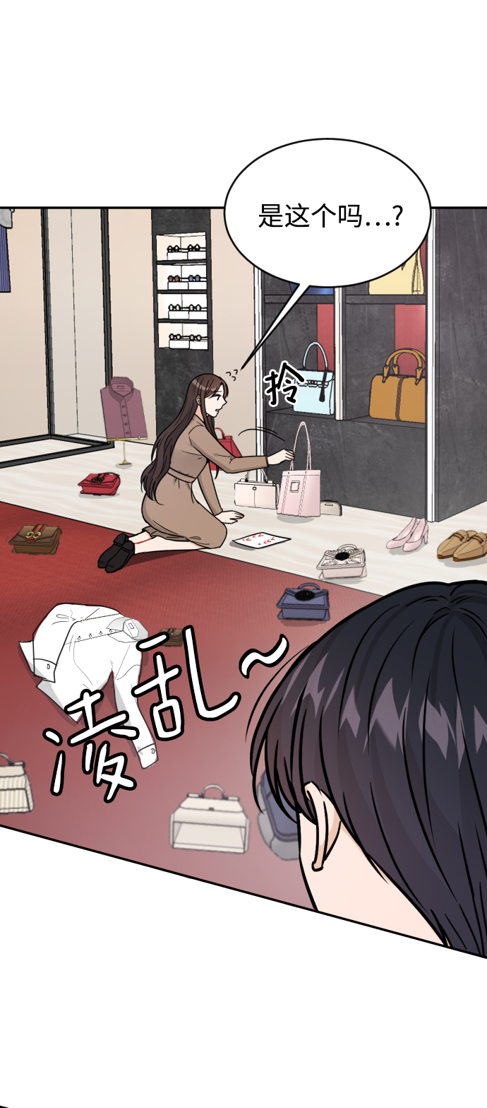 第36话93