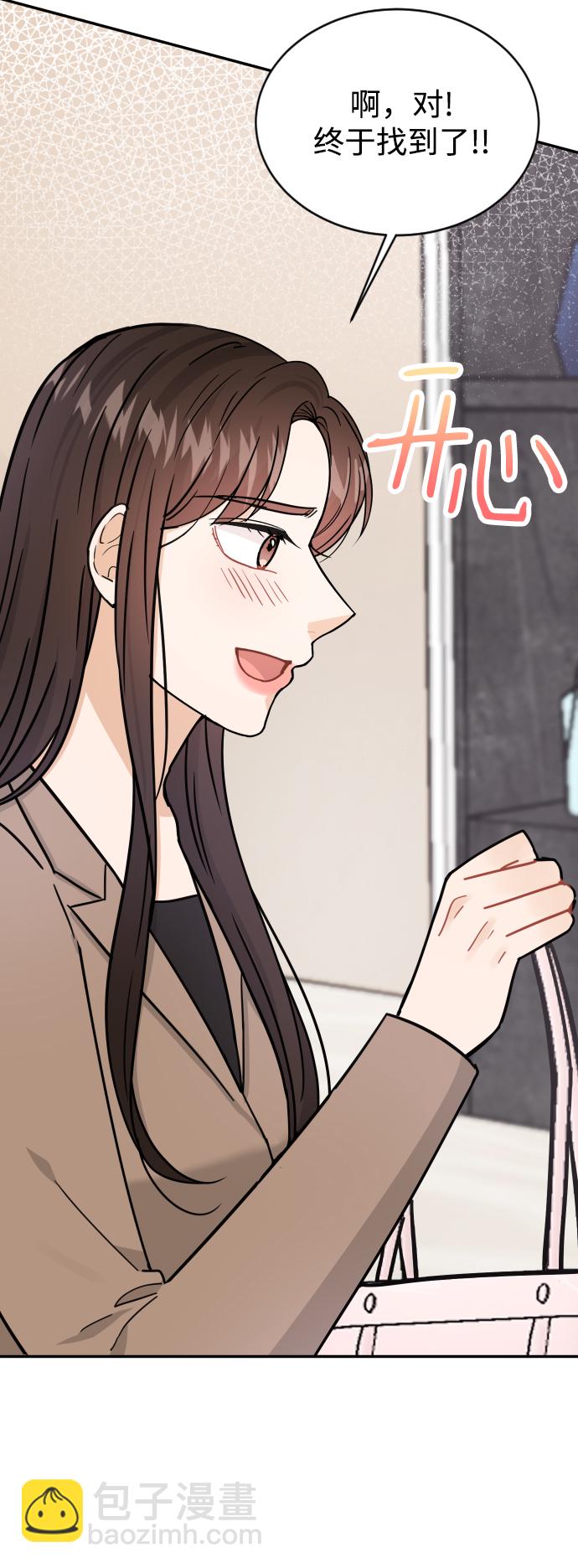 第36话94