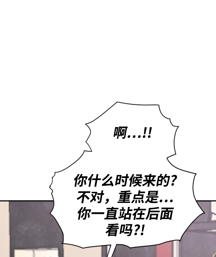 第36话98
