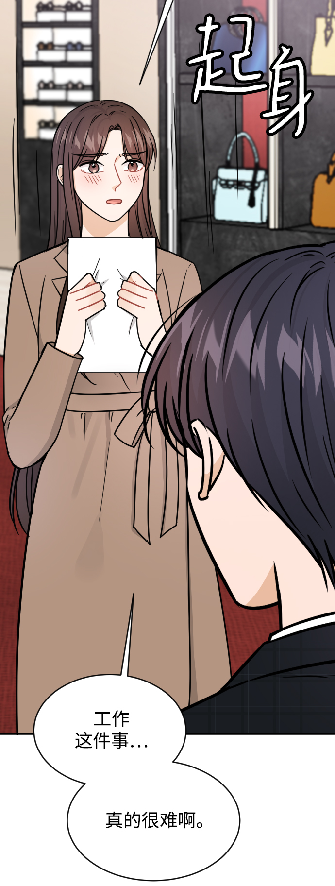 第36话99