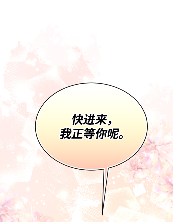 第37话1