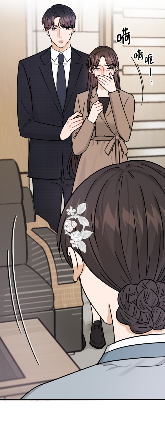 第37话10