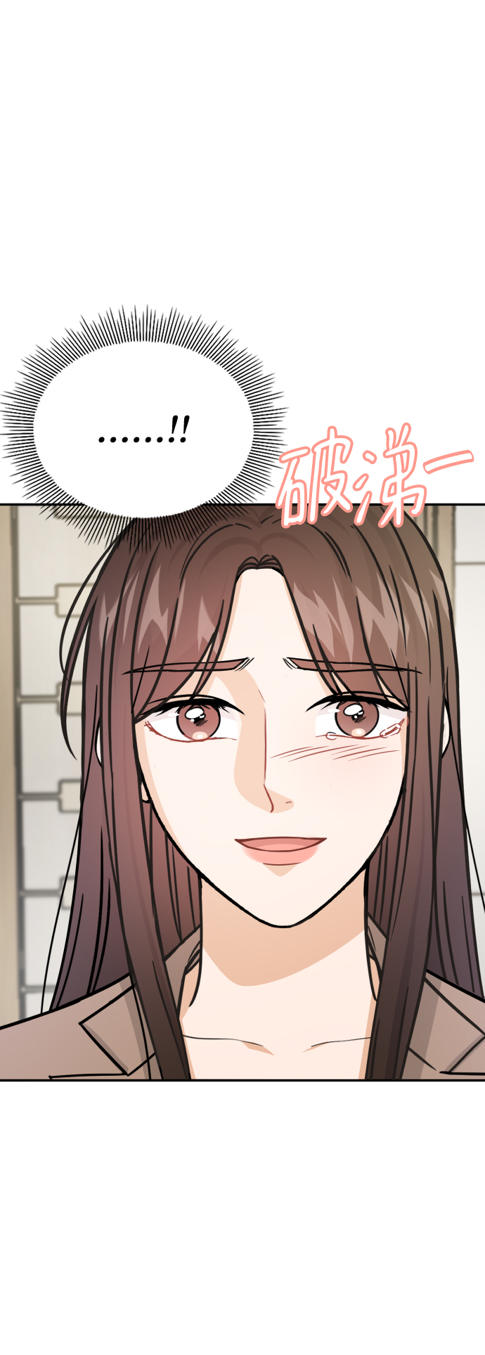 第37话19