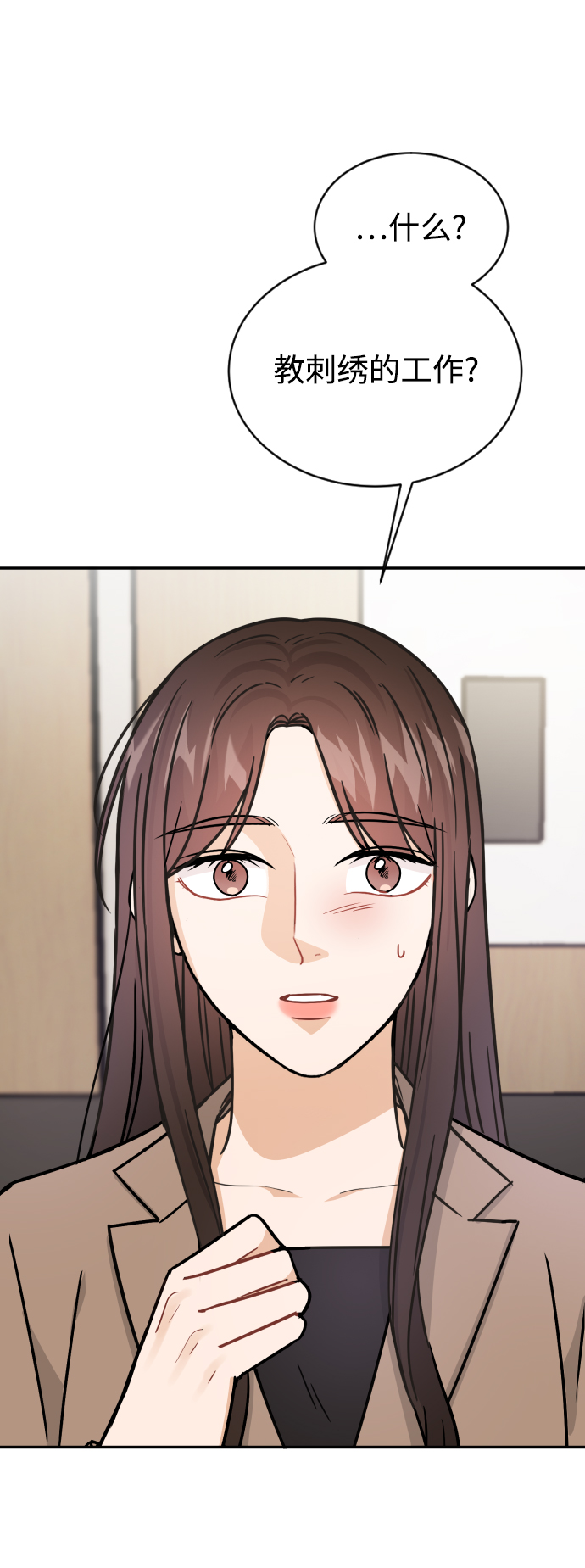 第37话22