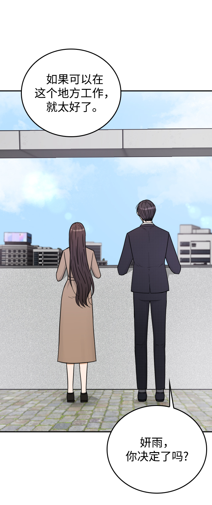 第37话37