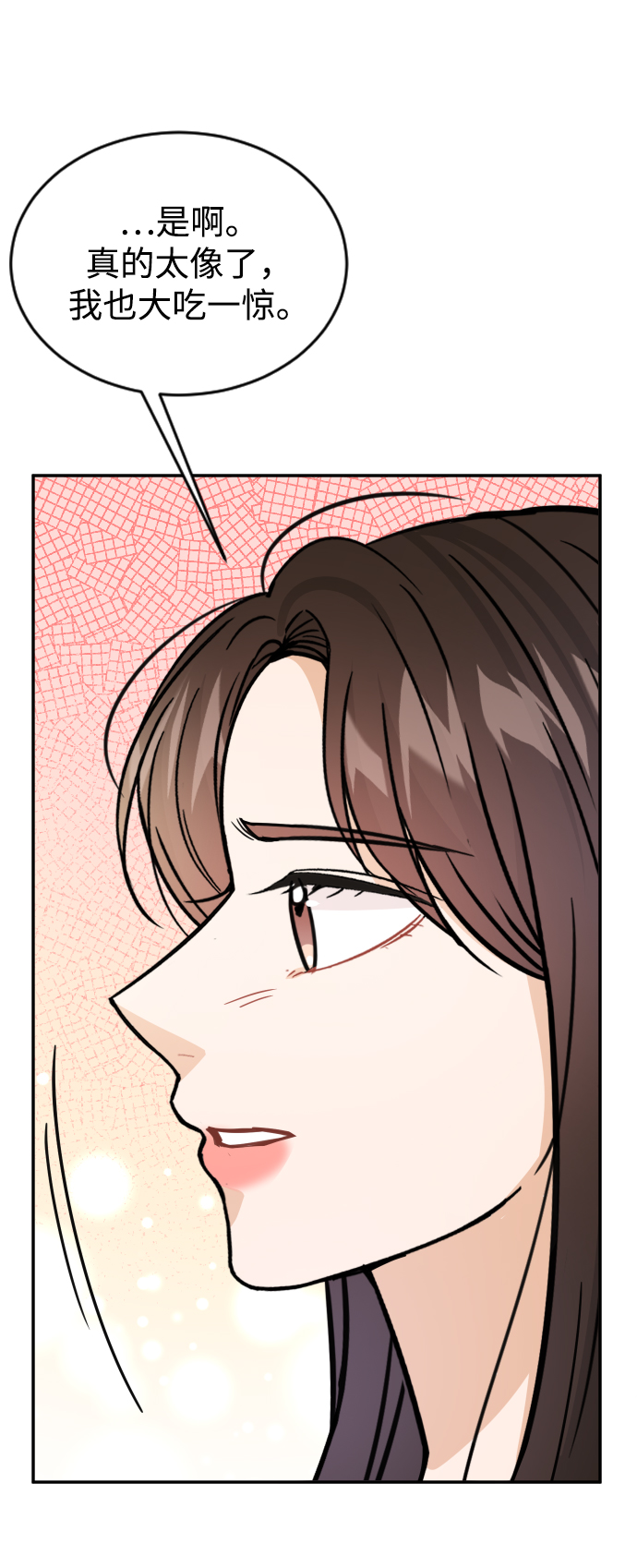 第37话41