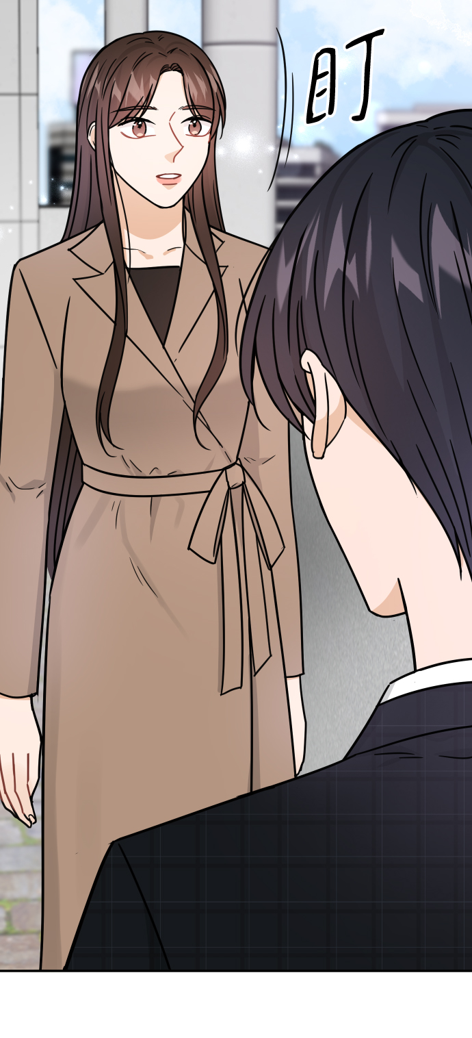 第37话51