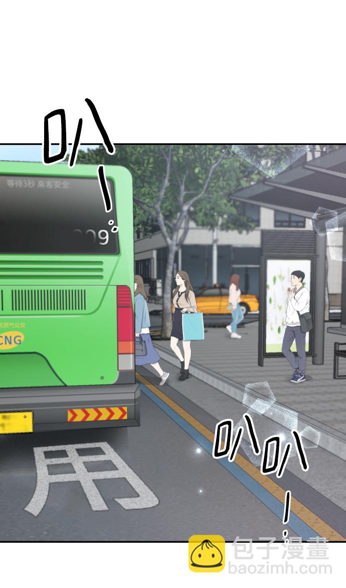 第37话66
