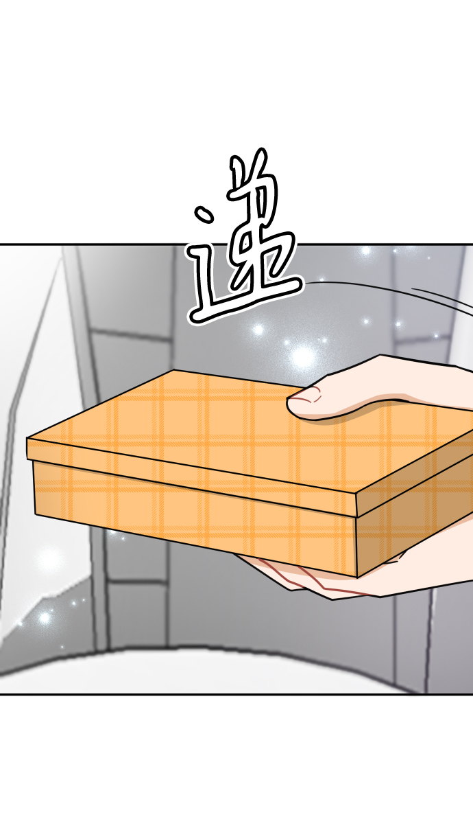 第37话71