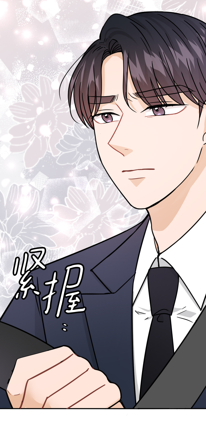 第37话83