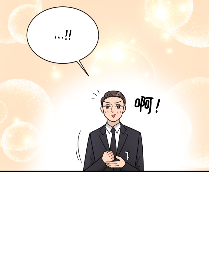 第38话34