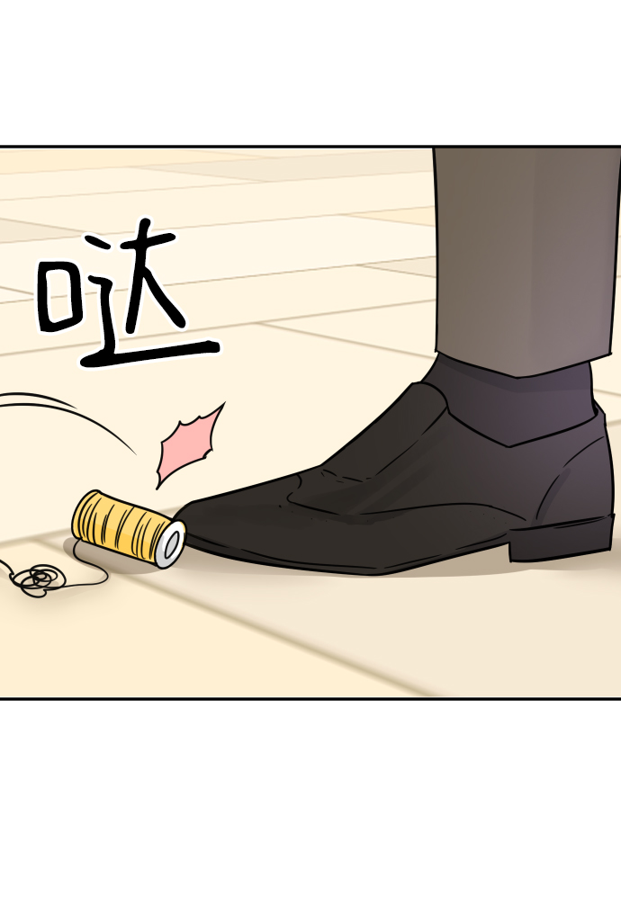 第38话70