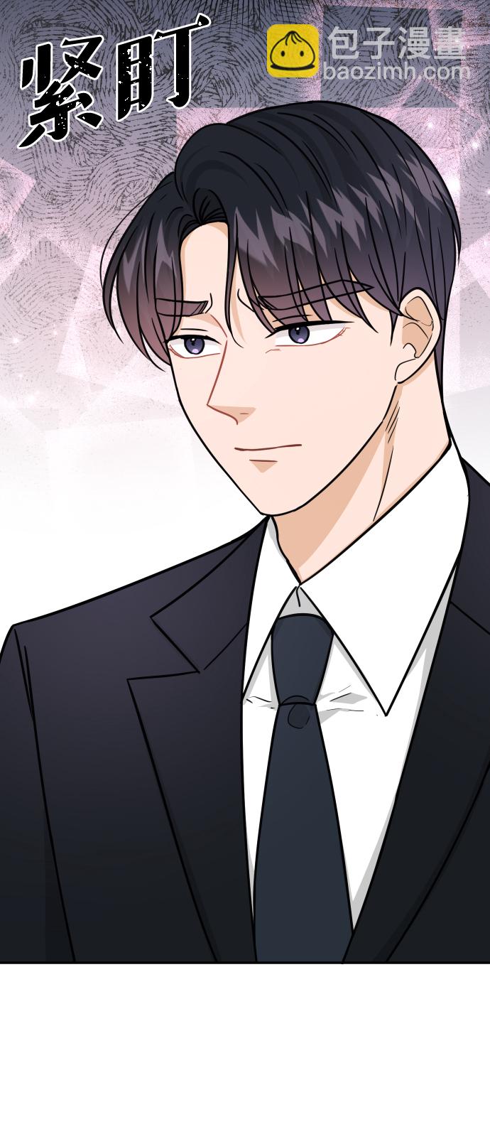第39话12