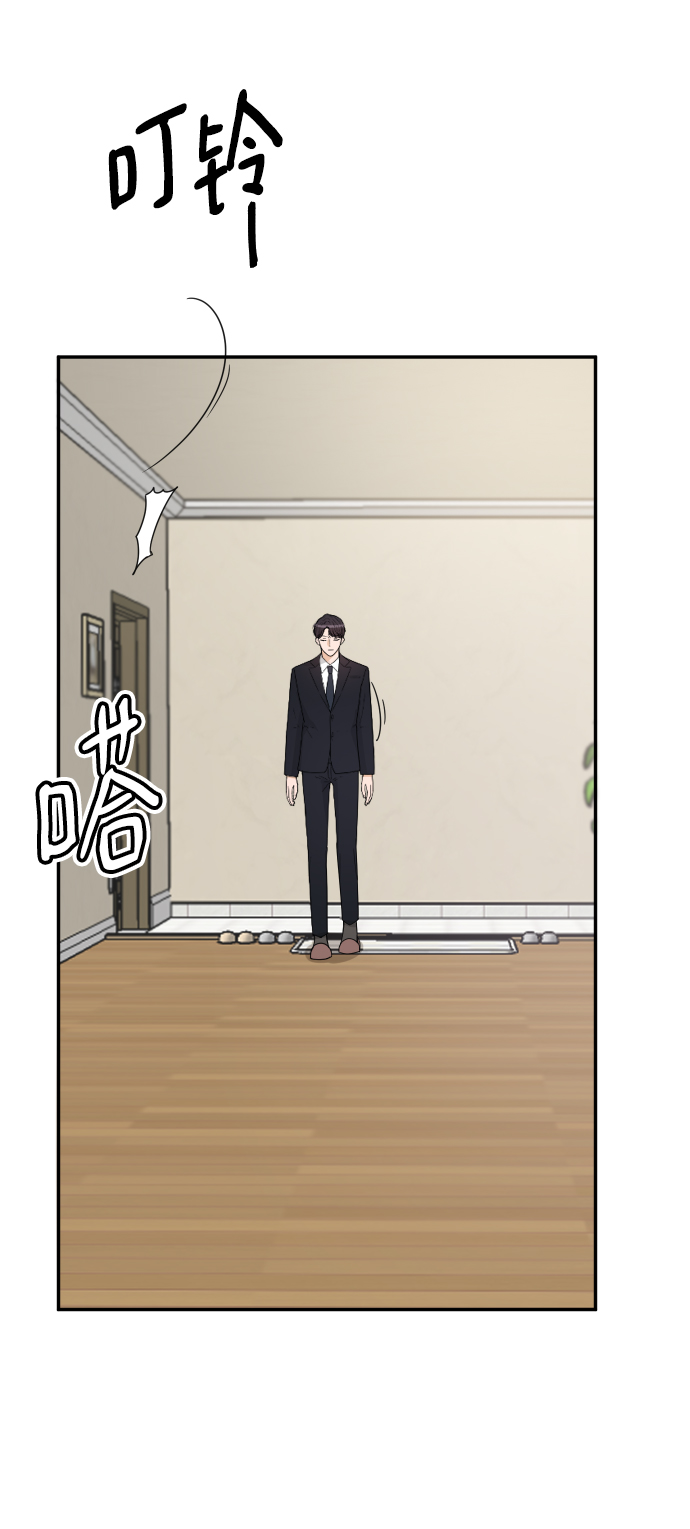 第39话23