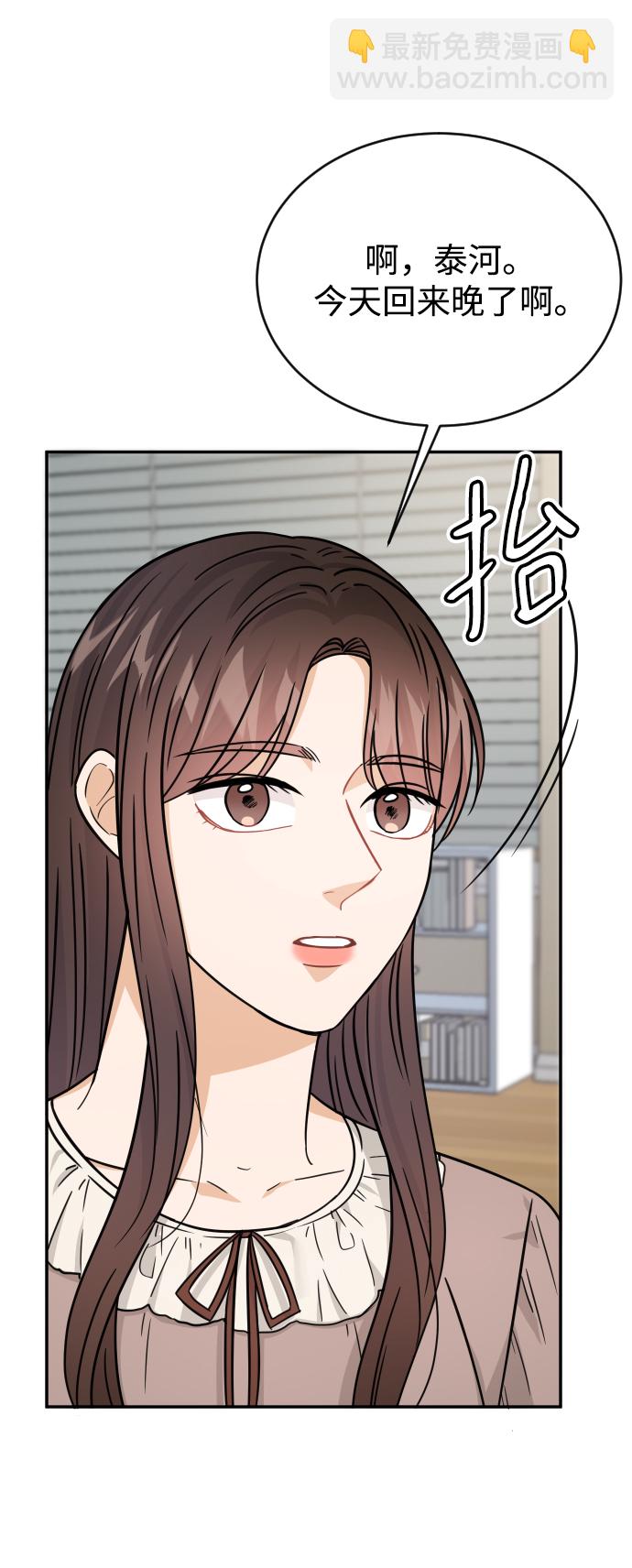 第39话25