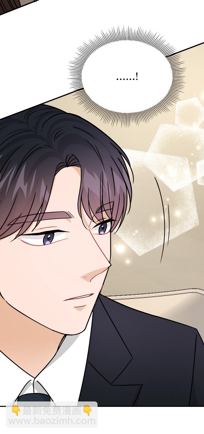 第39话33