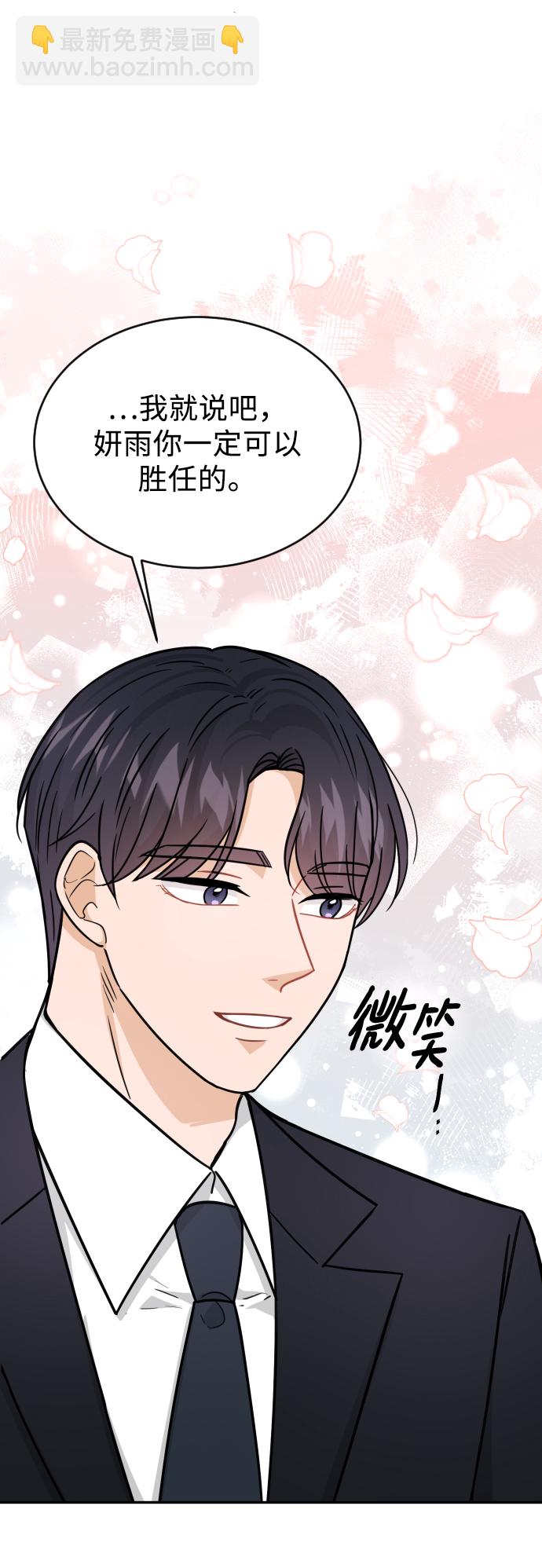 第39话36