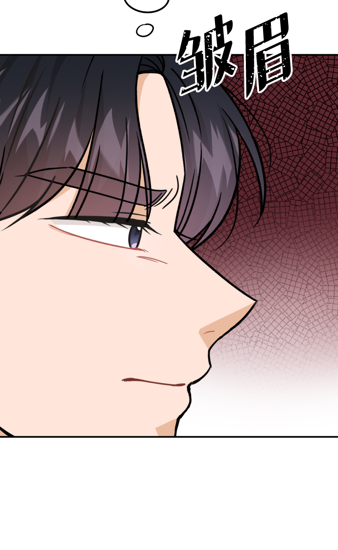 第39话51