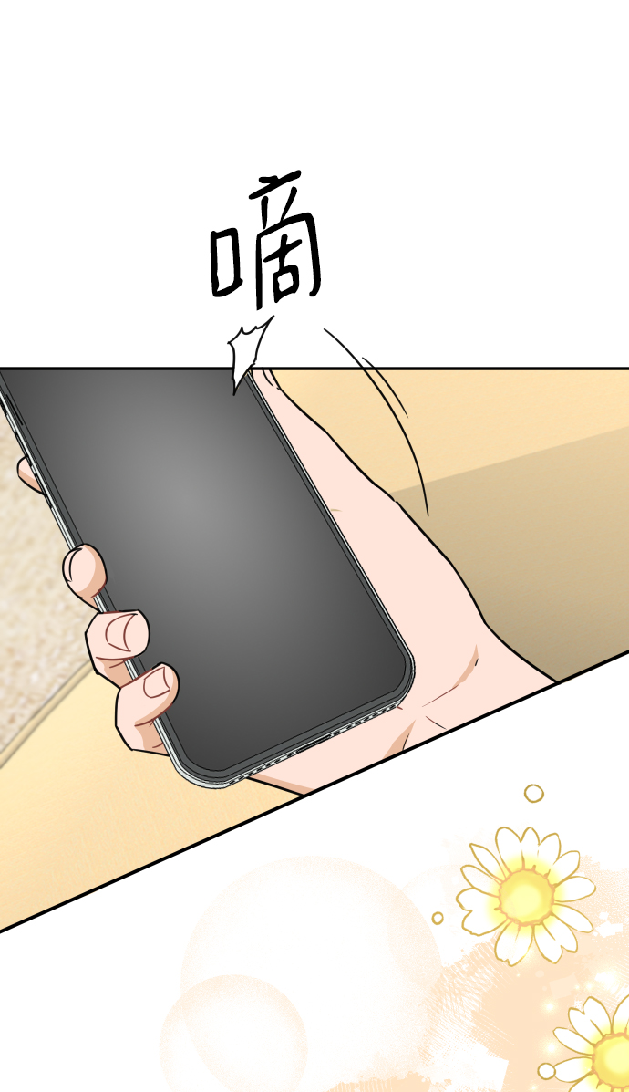 第39话59