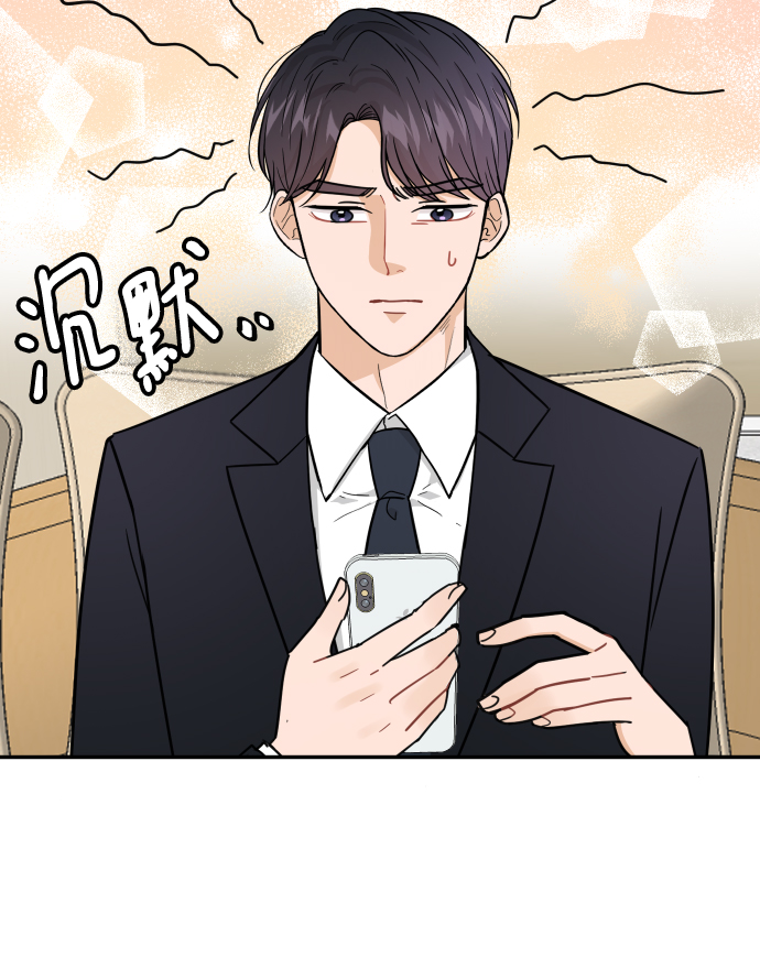 第39话64