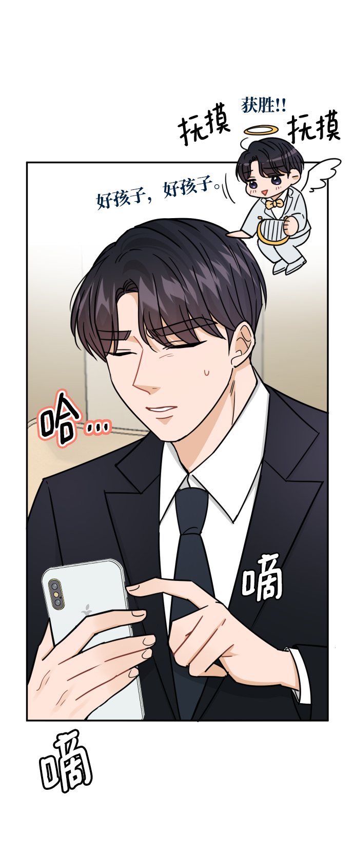 第39话65