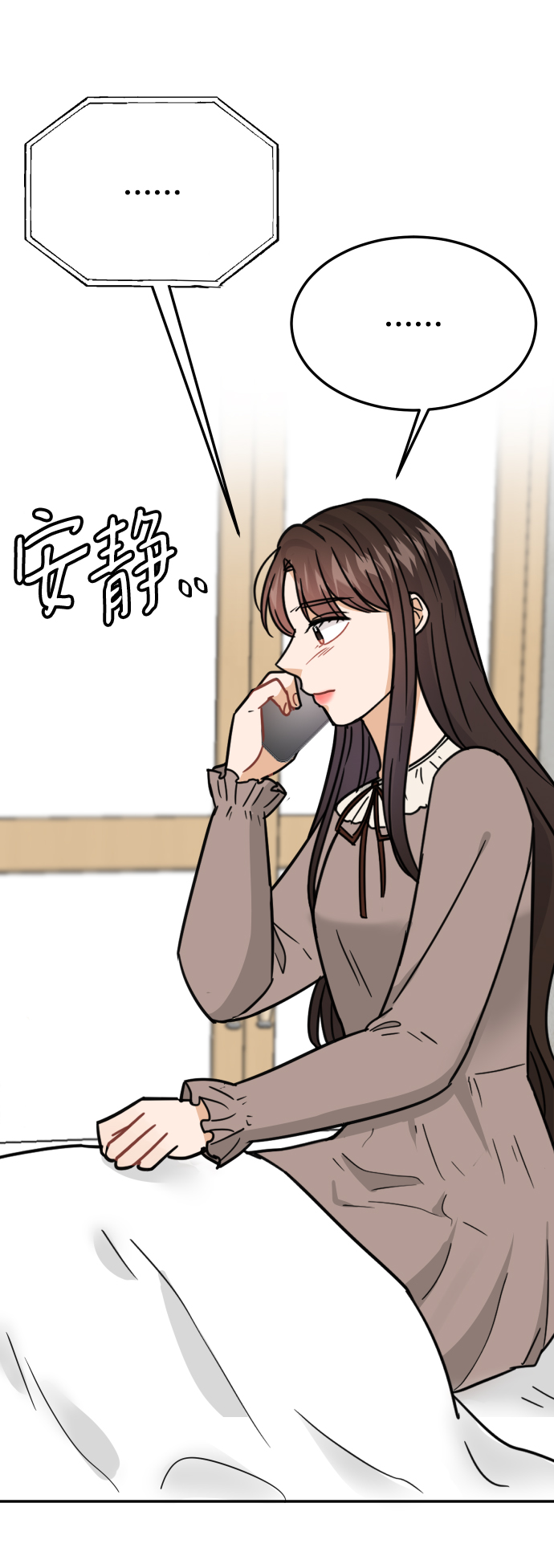 第39话84