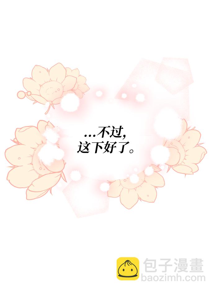第39话95