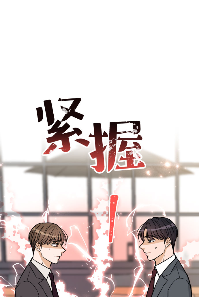 第40话101