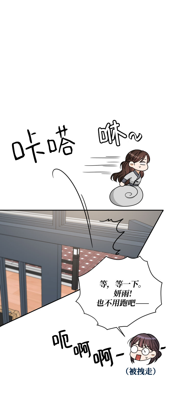 第40话111