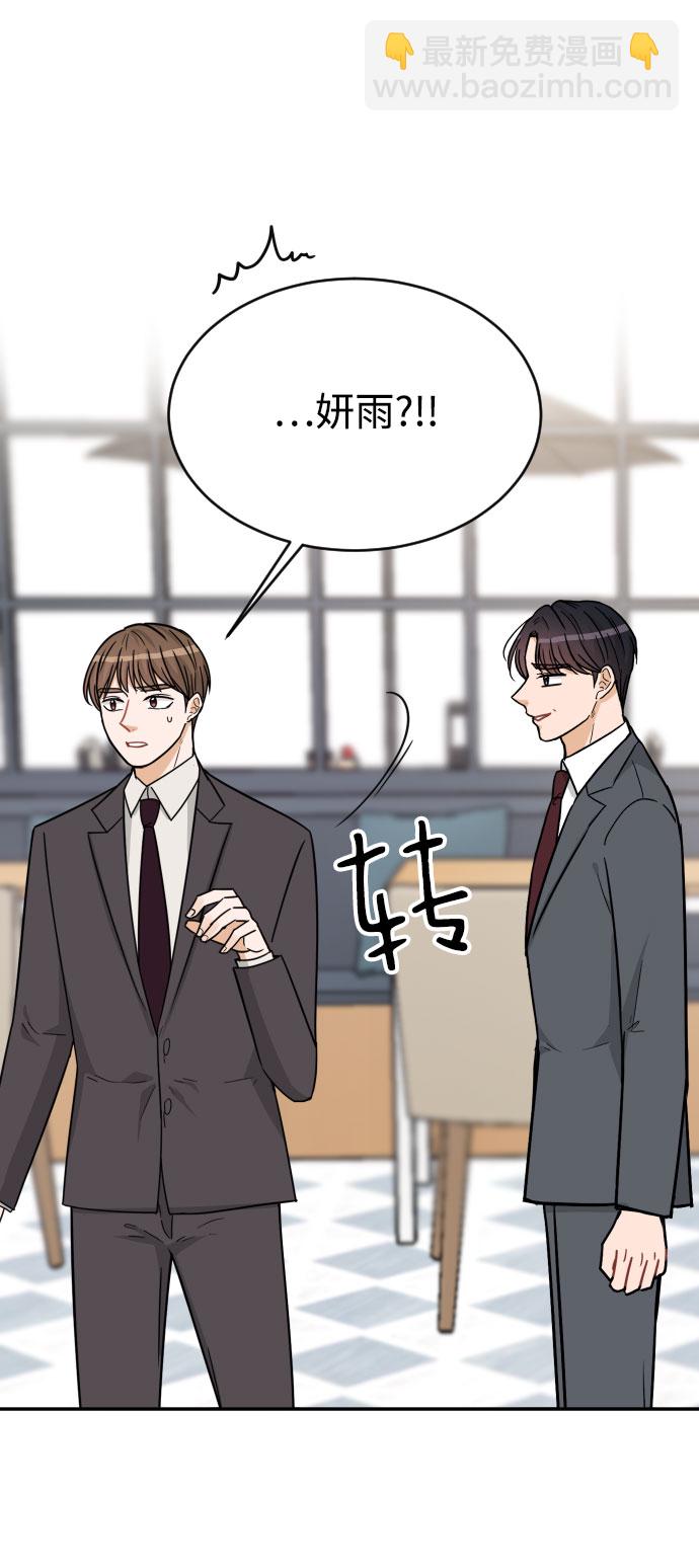 第40话112