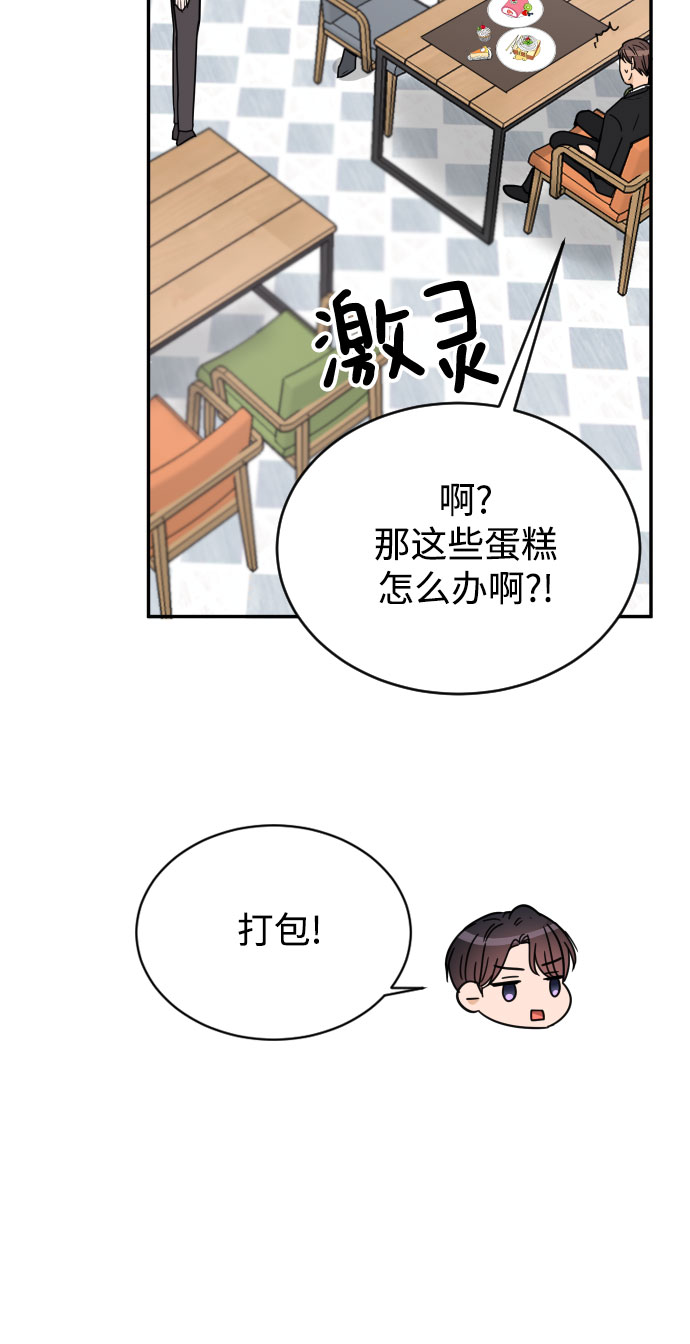 第40话114