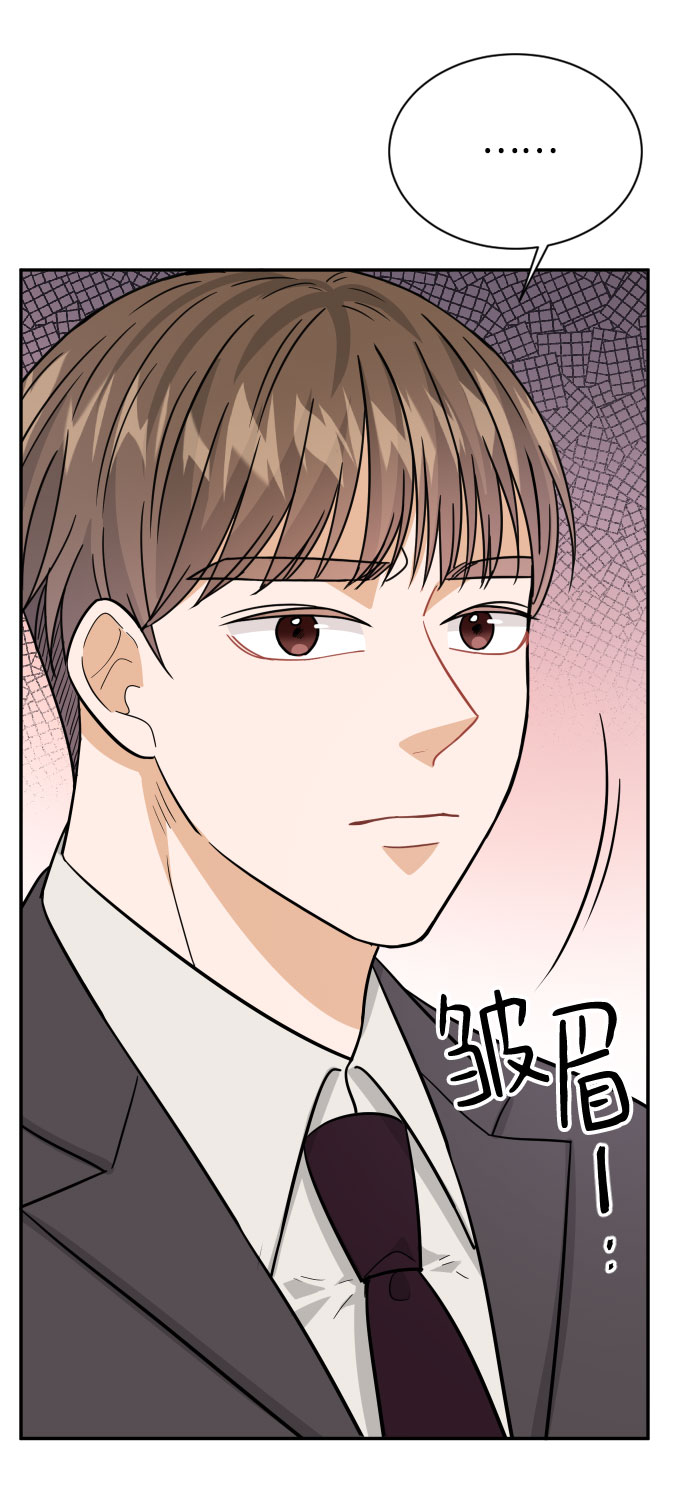 第40话117