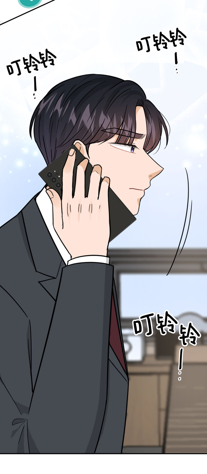 第40话14