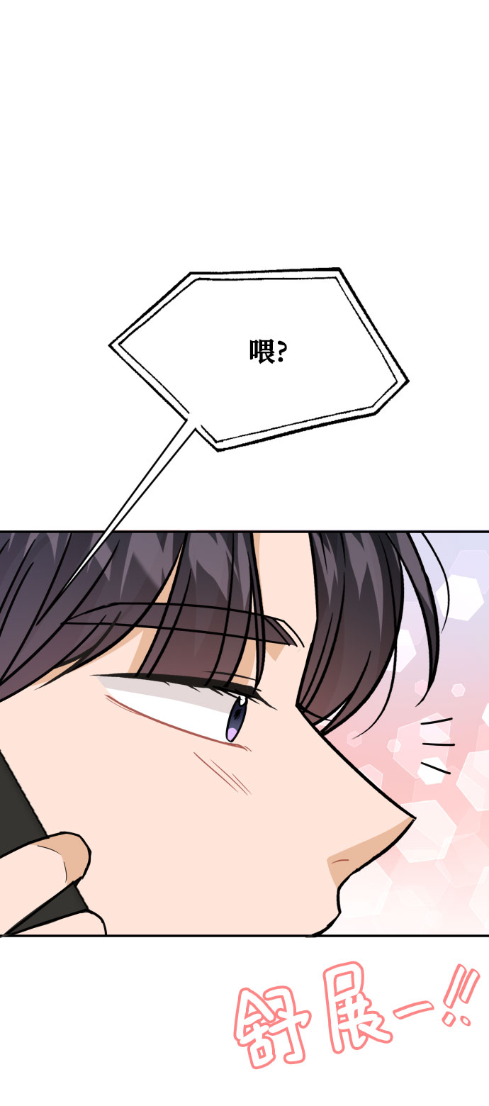 第40话15