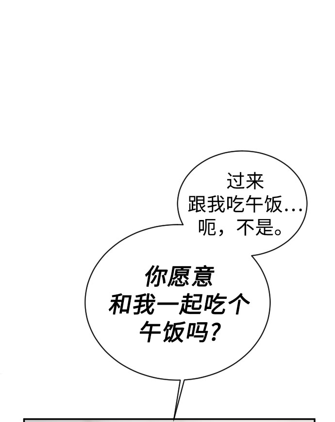 第40话18