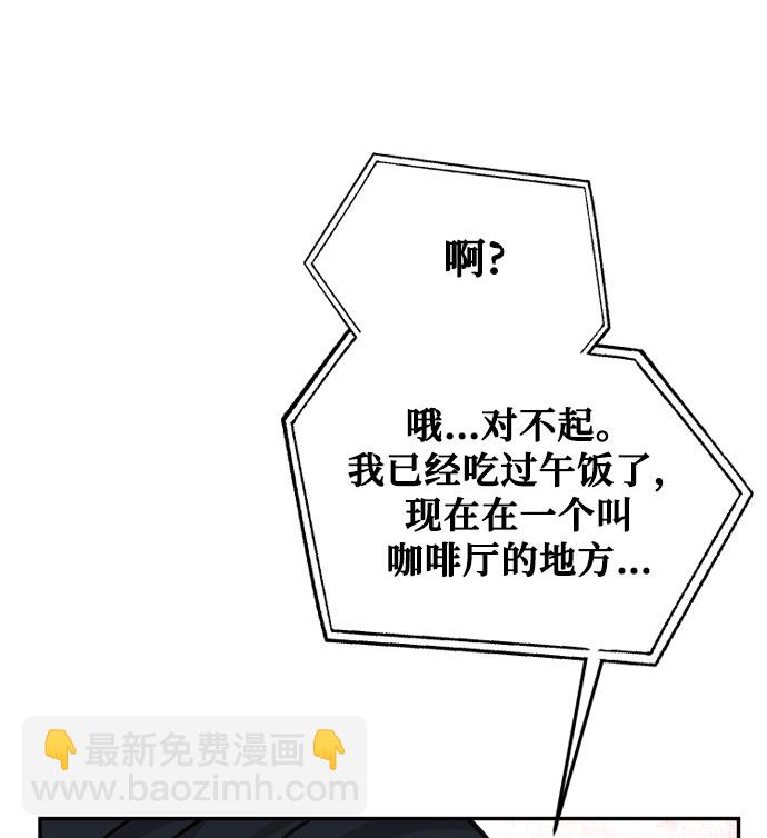 第40话20