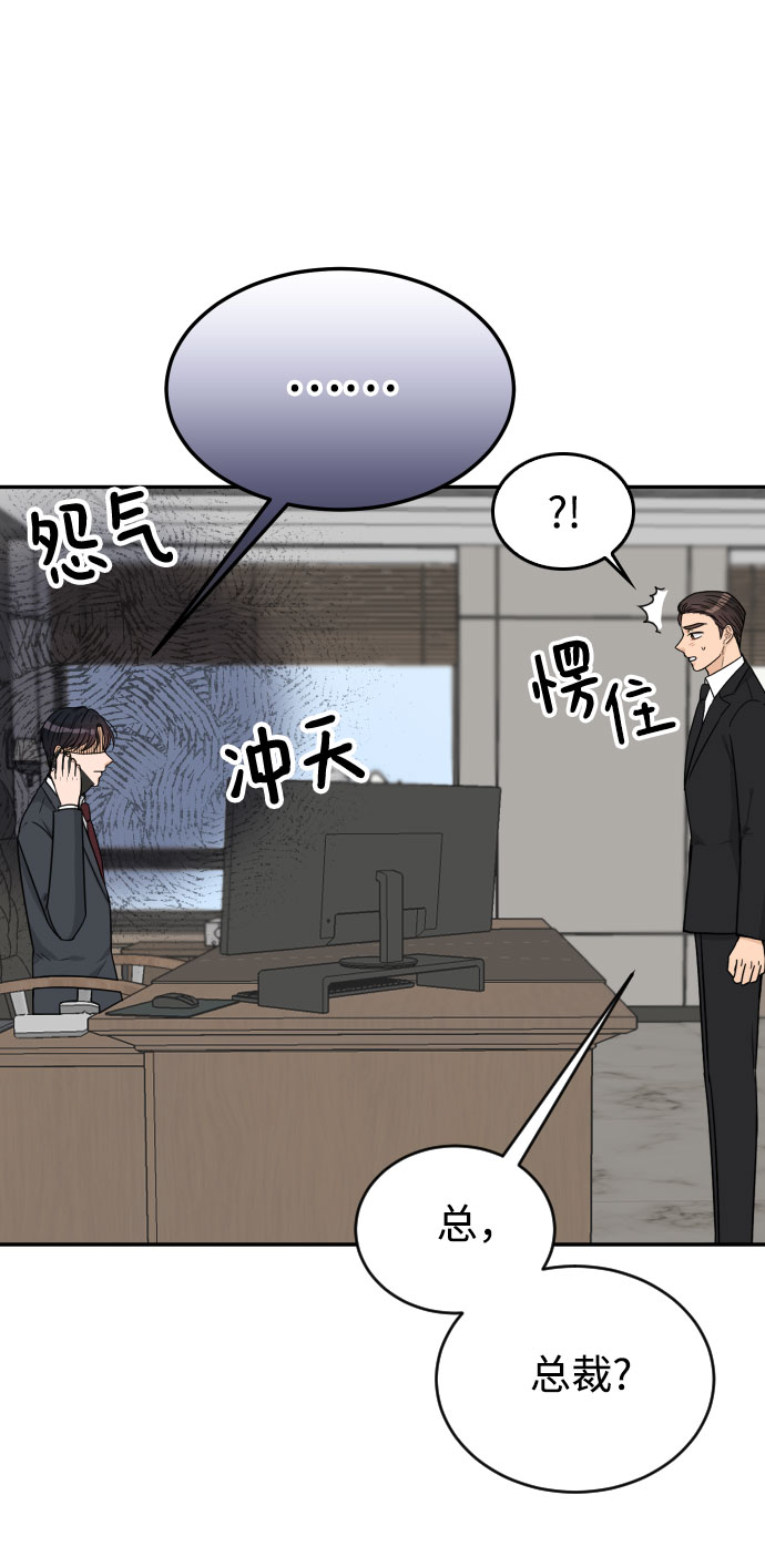 第40话24