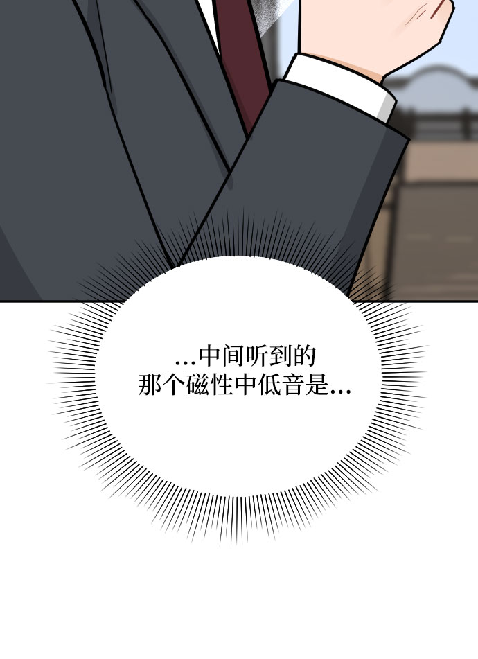 第40话26