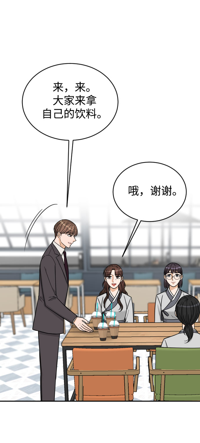 第40话31